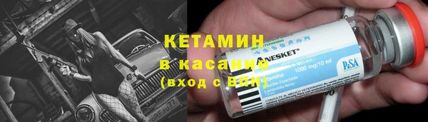 MDMA Premium VHQ Богданович